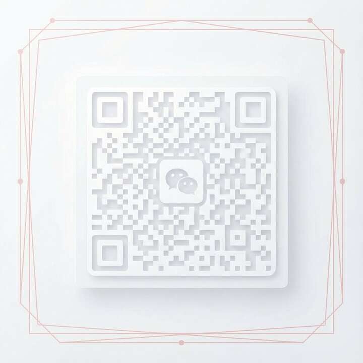 福利姬微信公众号